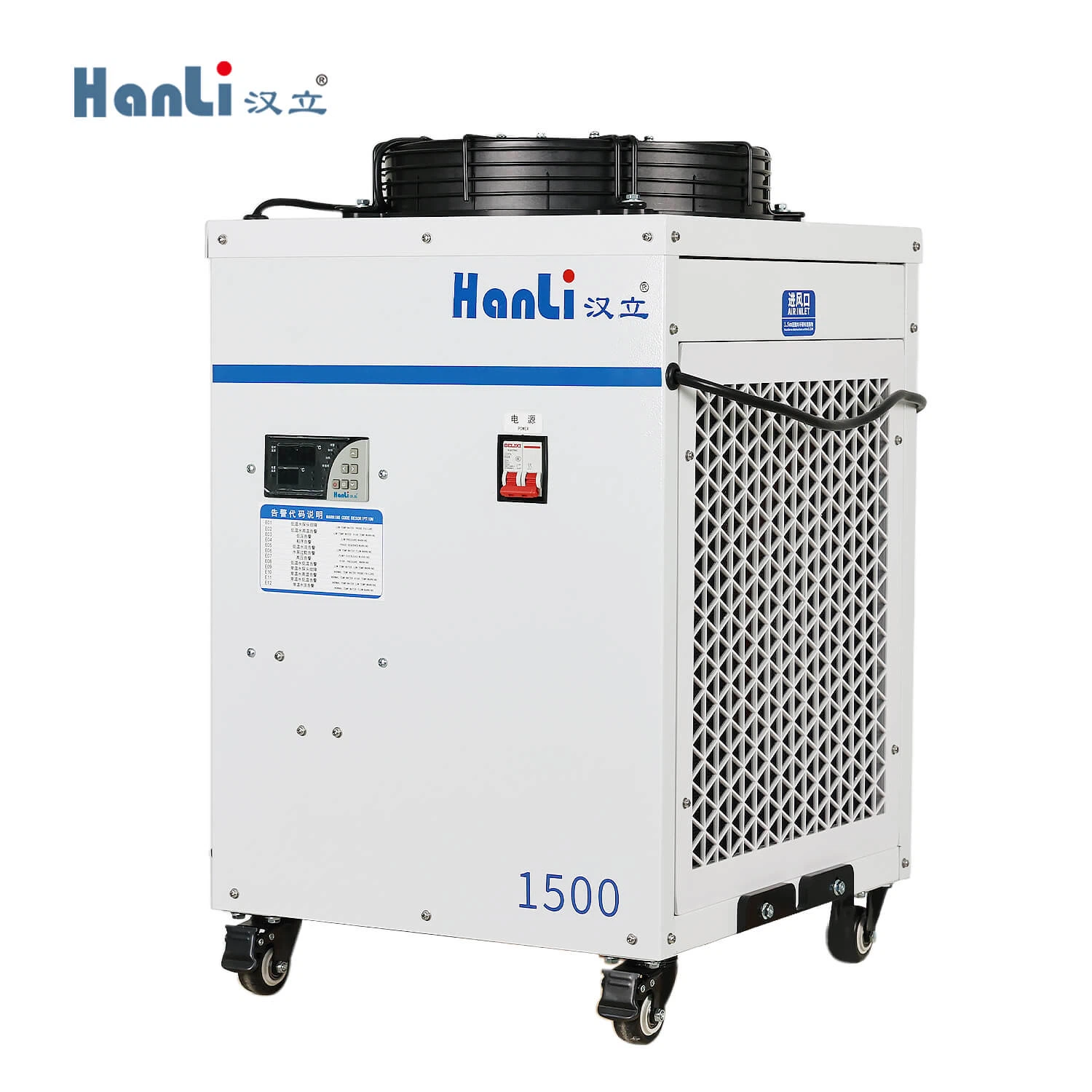 Laser ffibr 1500w